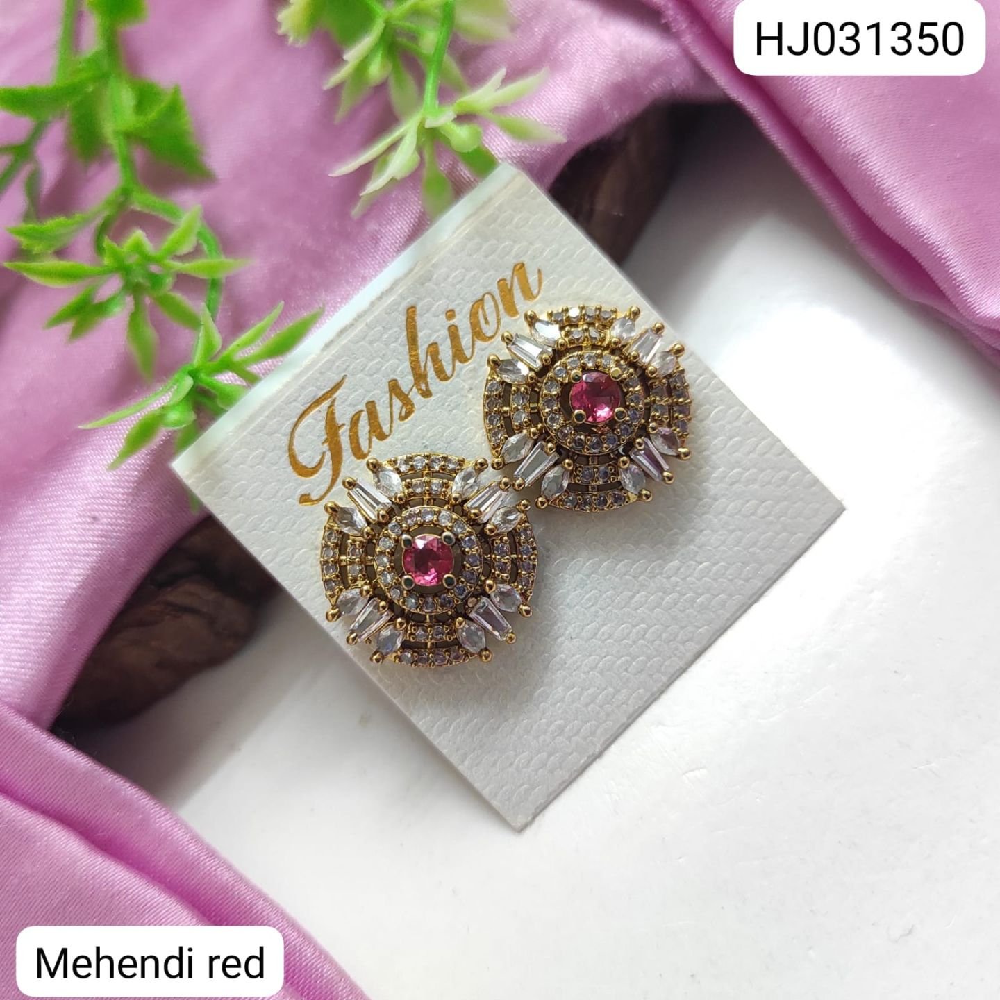 ADEAR7158