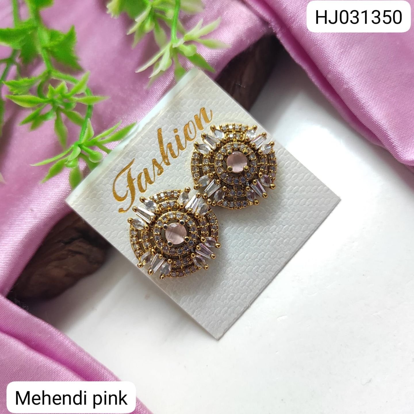 ADEAR7159