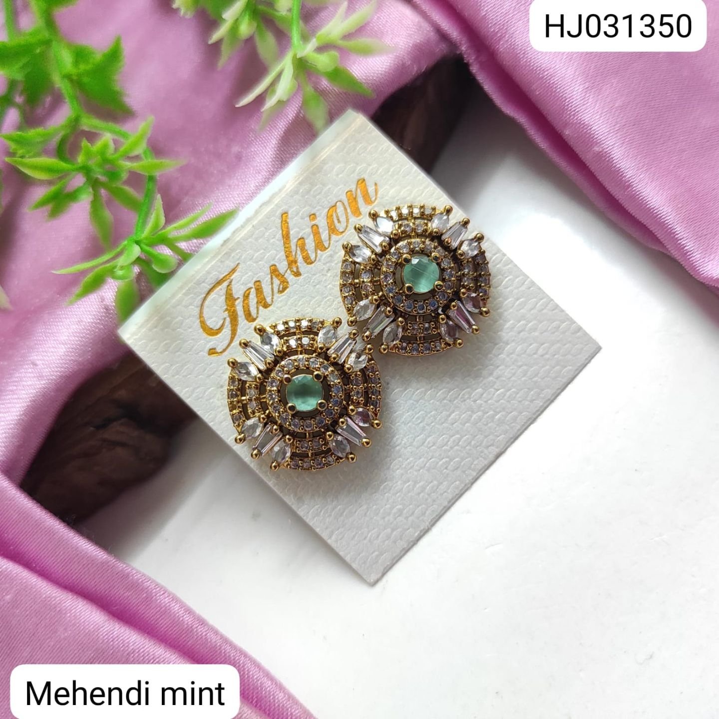 ADEAR7160