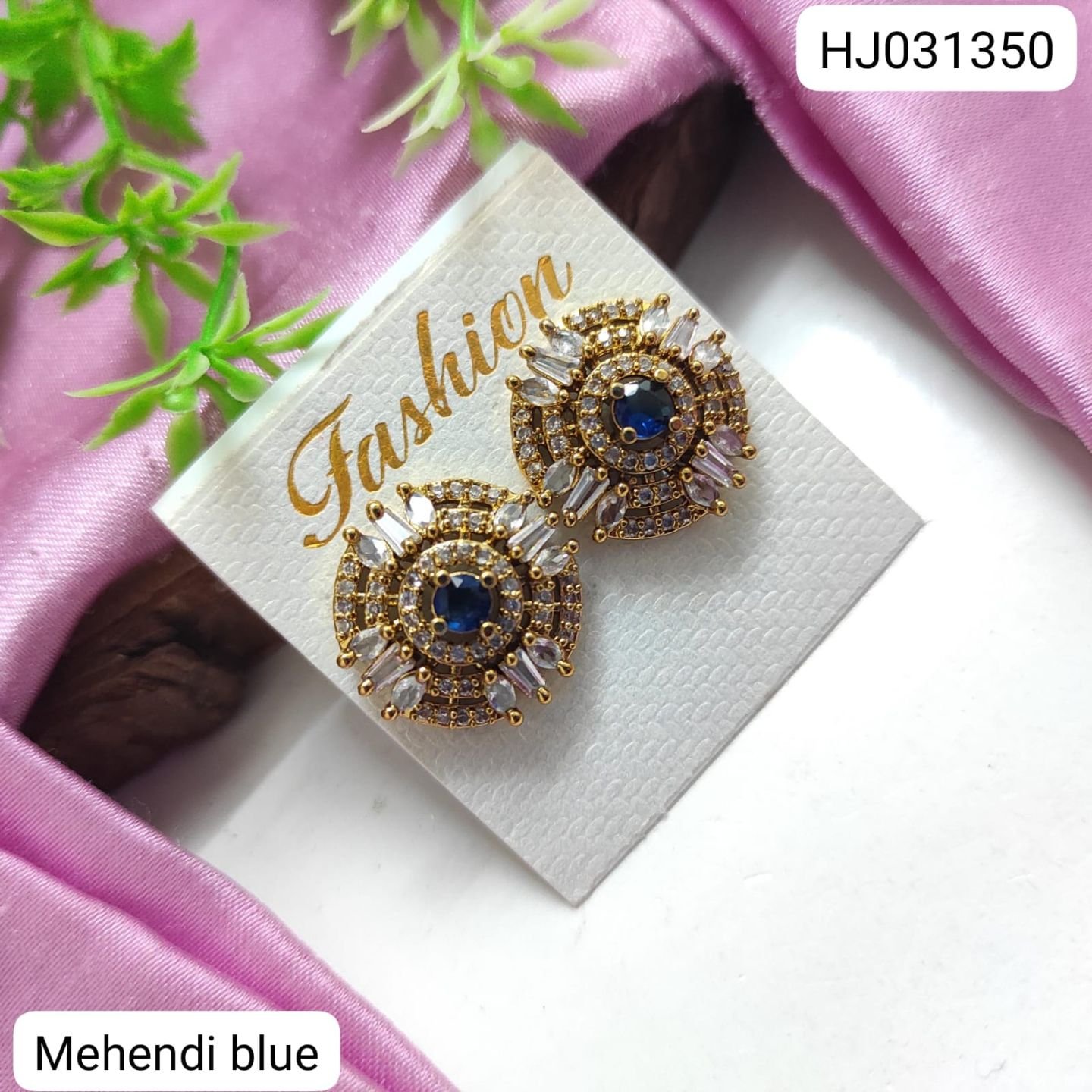 ADEAR7161