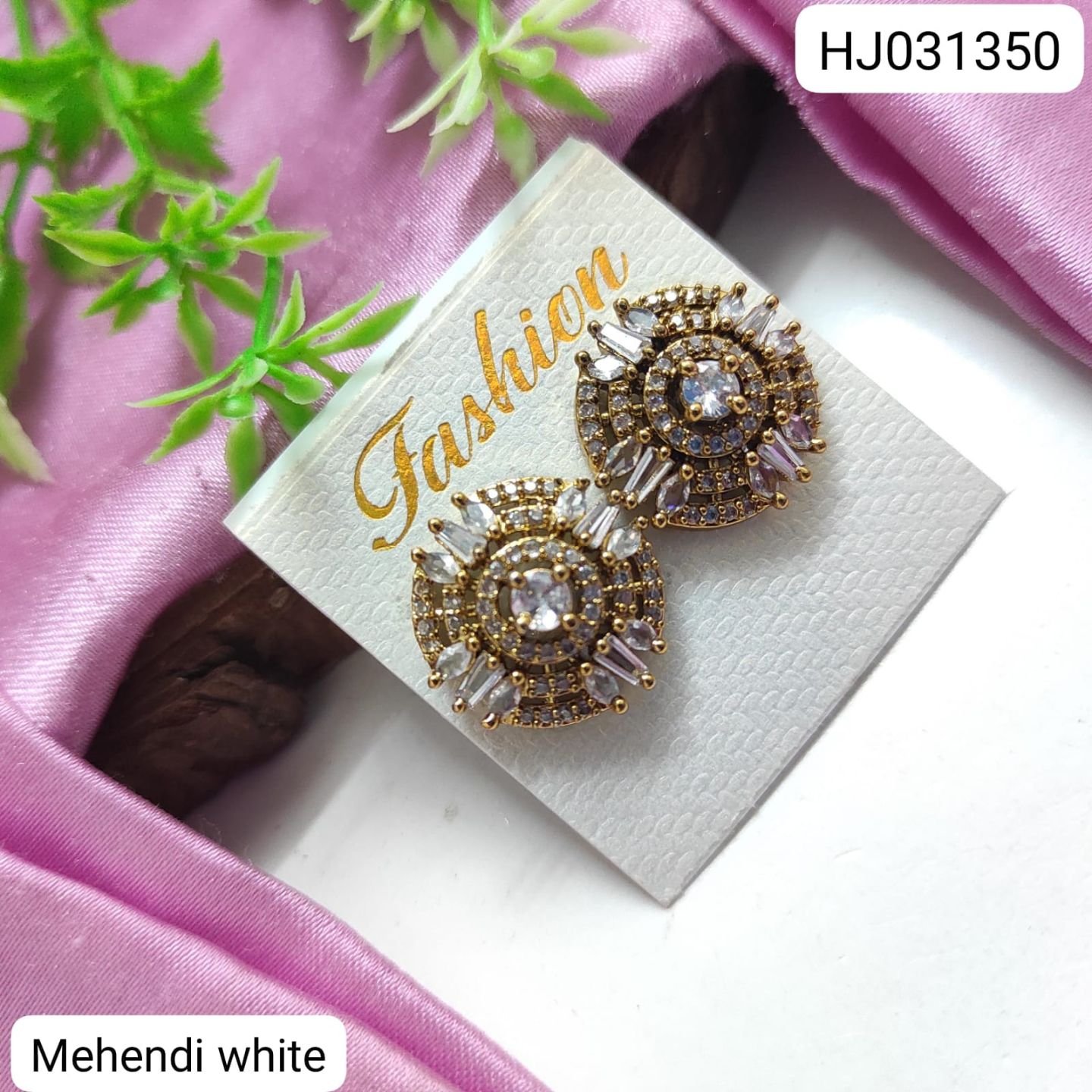 ADEAR7162