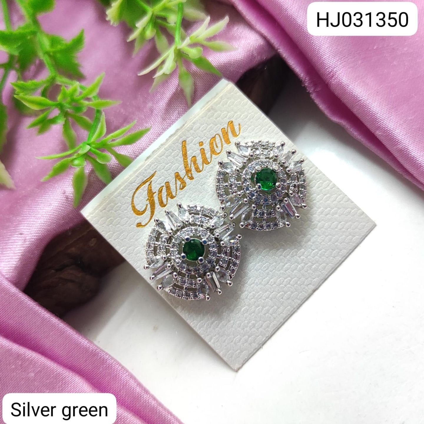 ADEAR7167