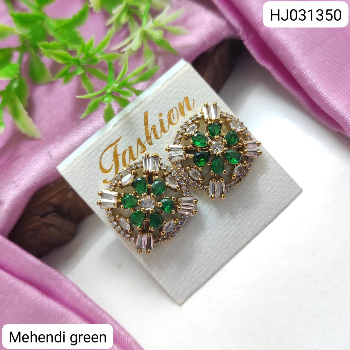 ADEAR7170