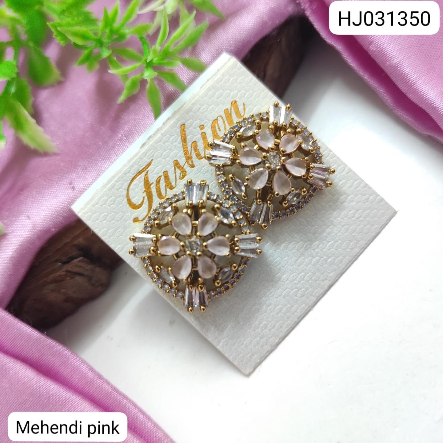 ADEAR7171