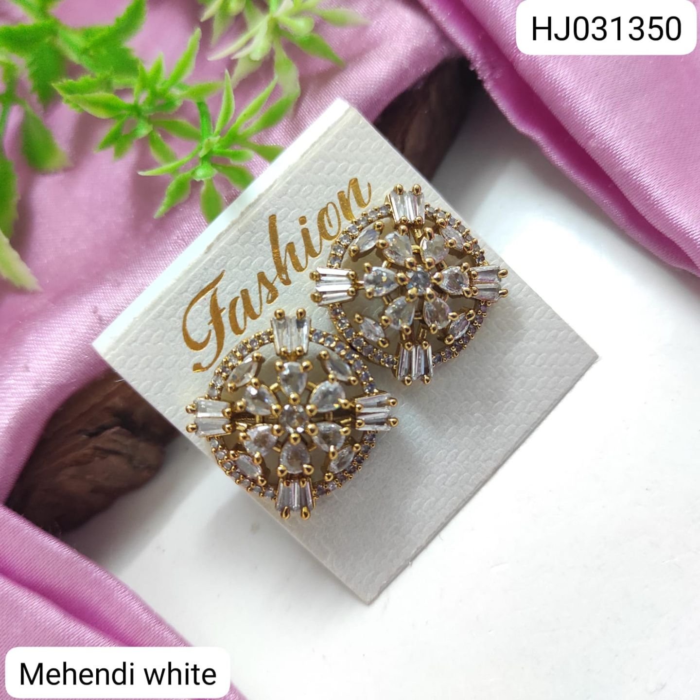 ADEAR7174