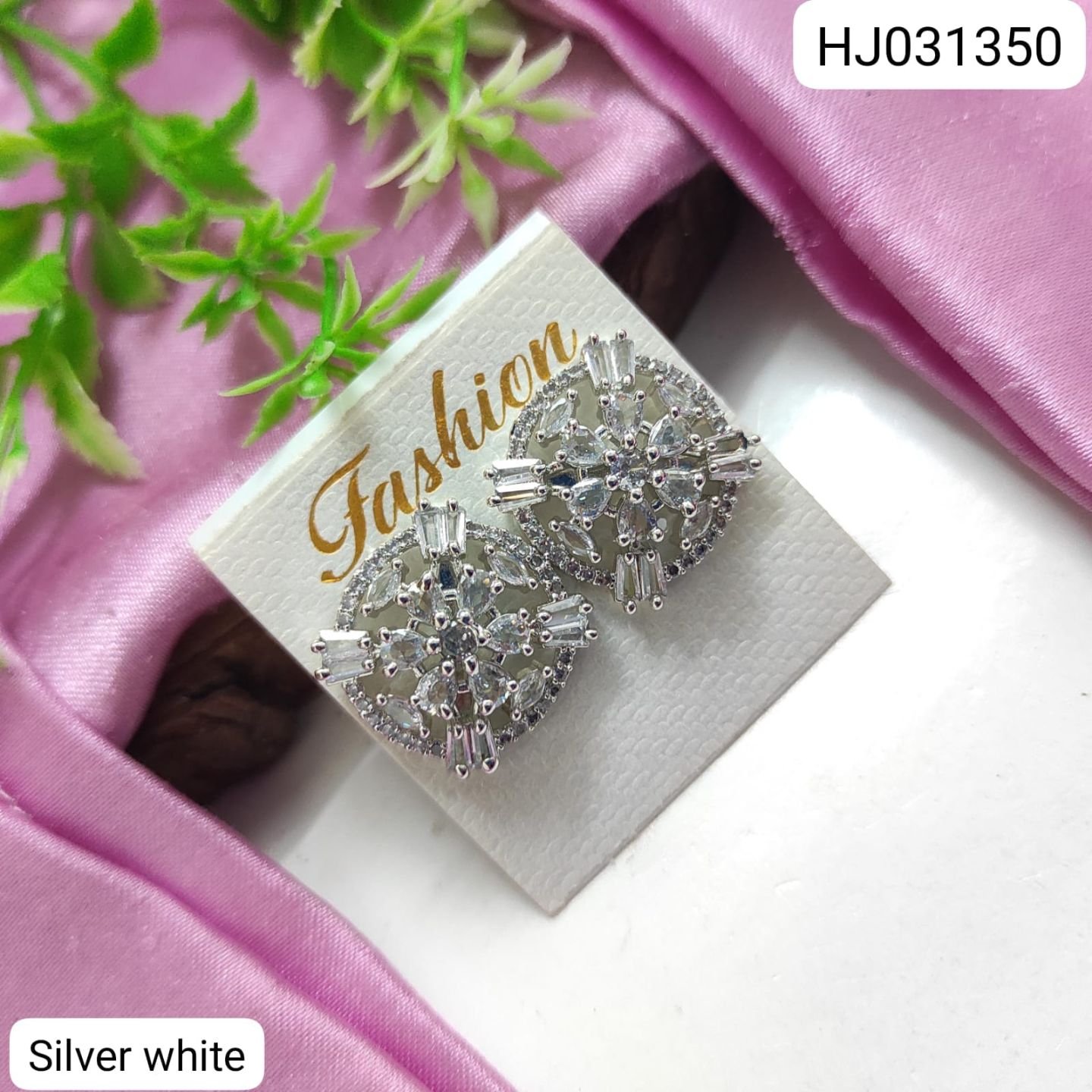 ADEAR7180