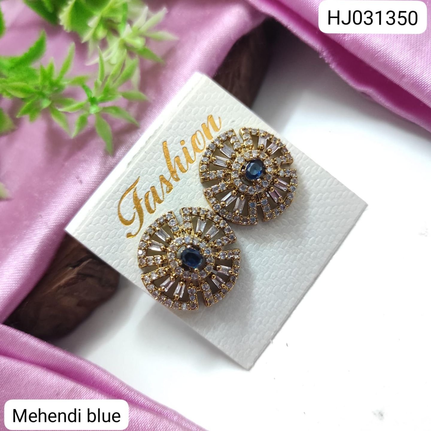 ADEAR7181