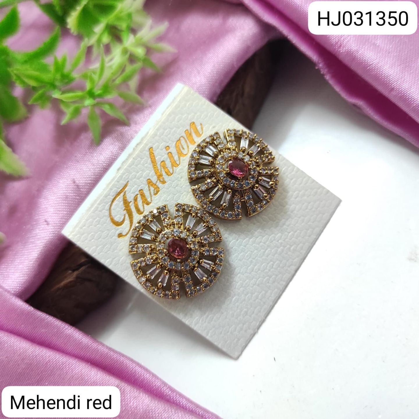 ADEAR7182