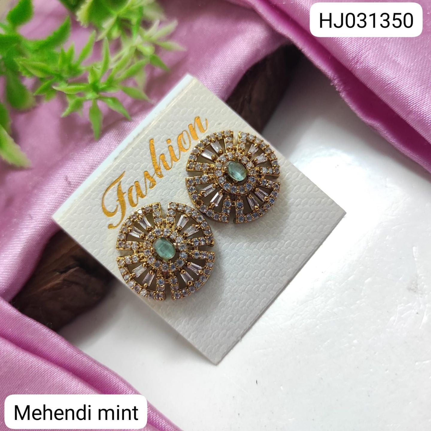 ADEAR7183