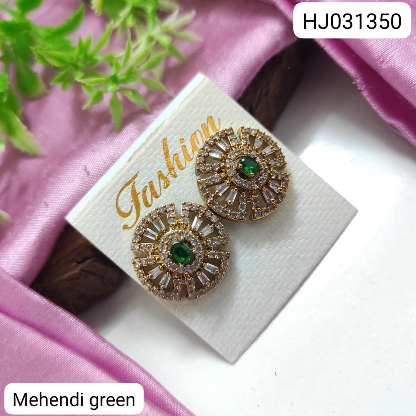 ADEAR7184