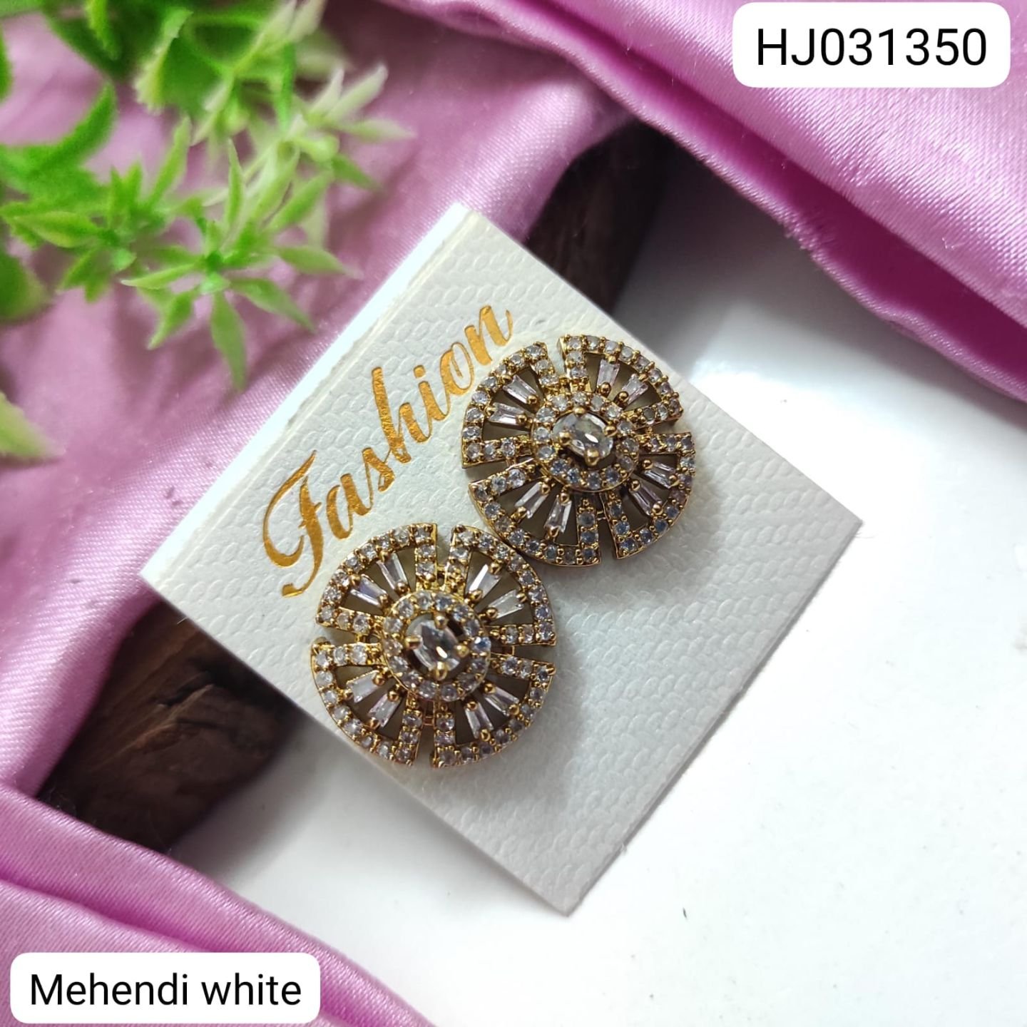 ADEAR7185