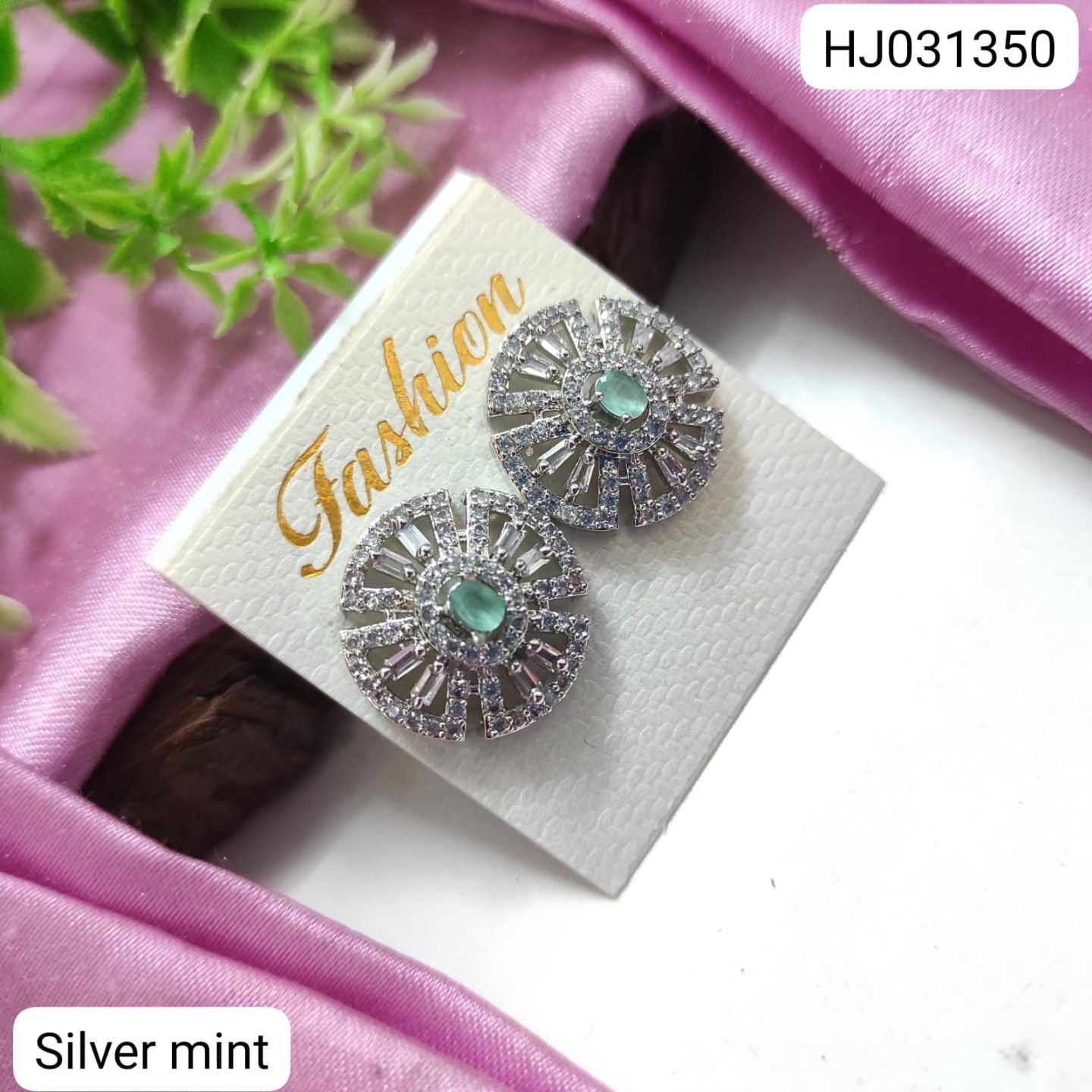 ADEAR7190