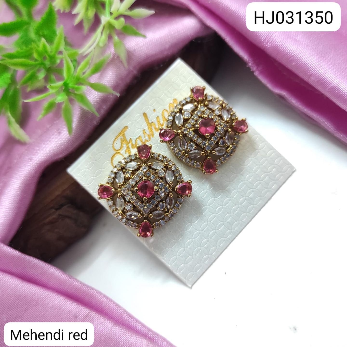 ADEAR7193