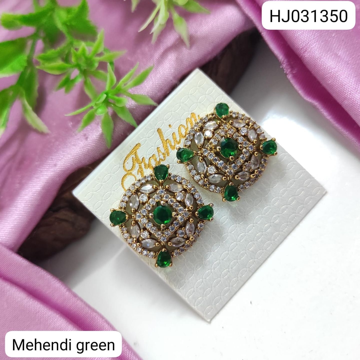 ADEAR7194