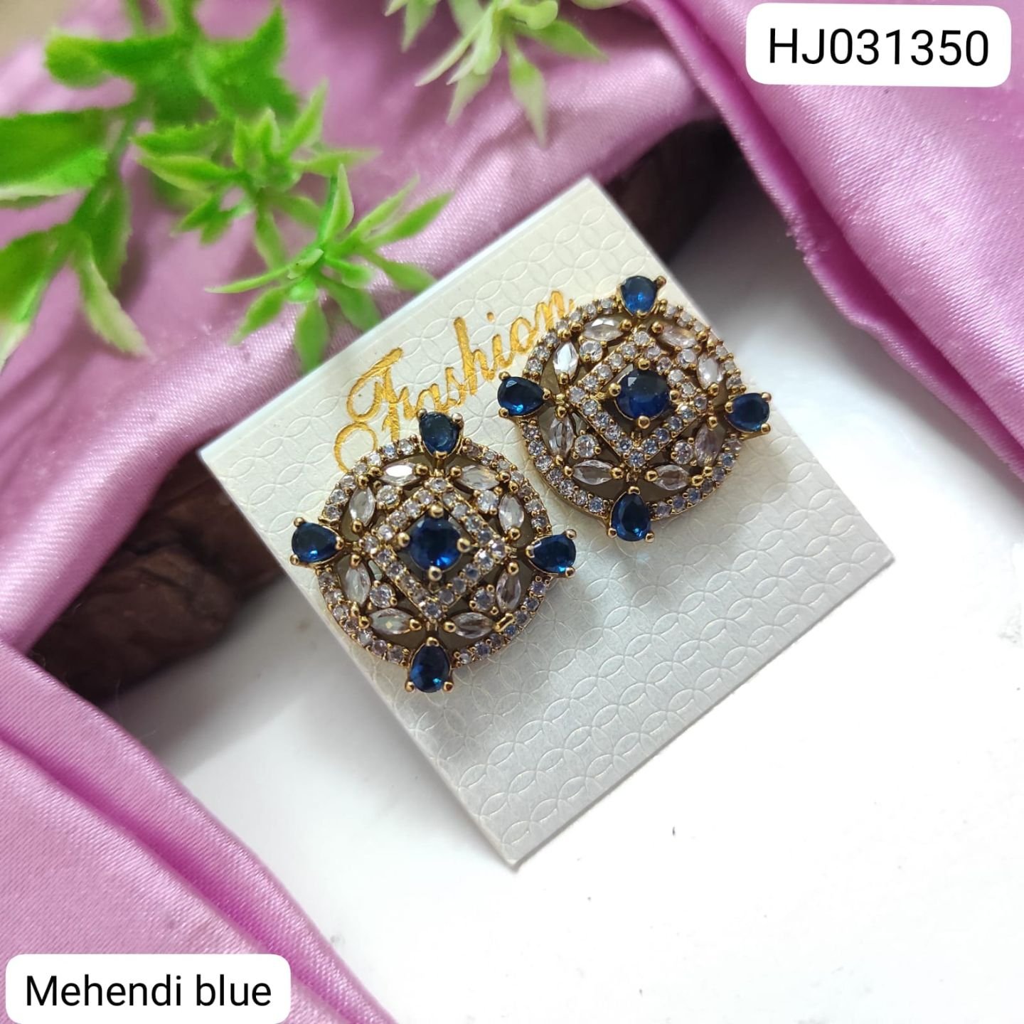 ADEAR7195