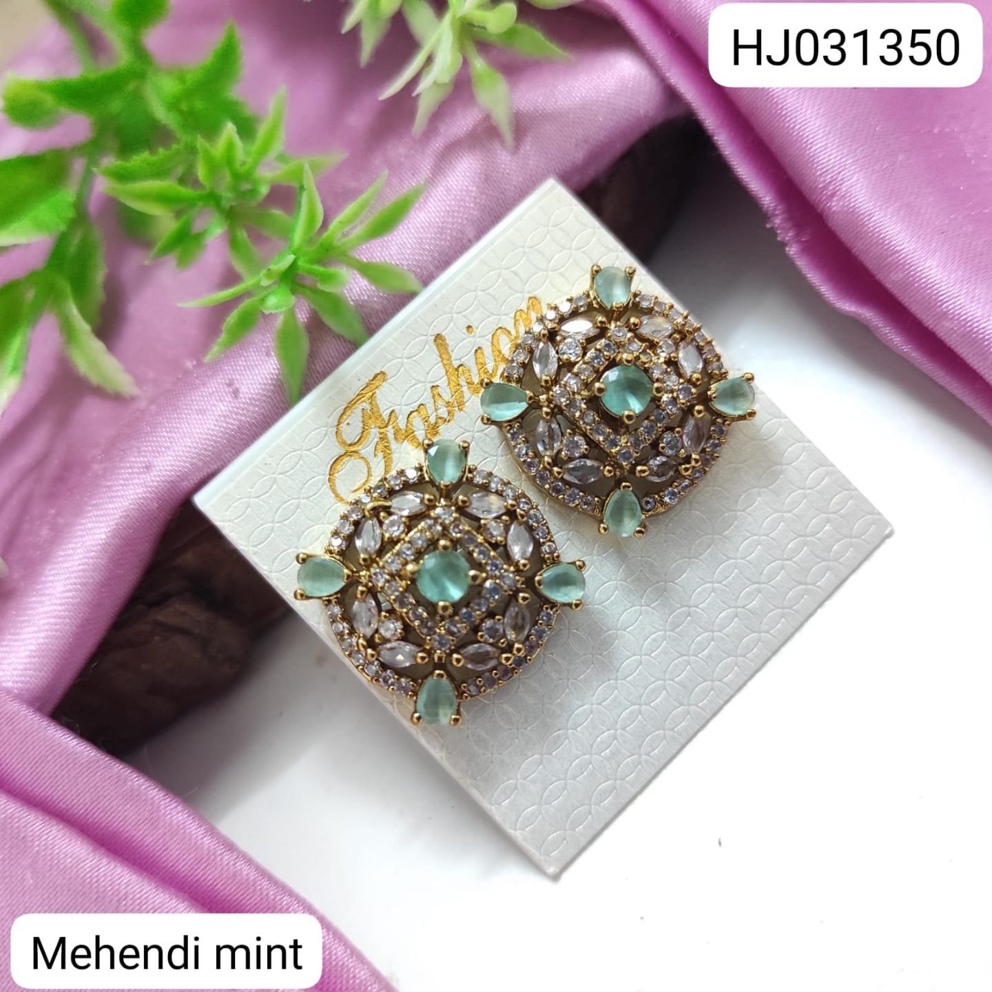 ADEAR7196