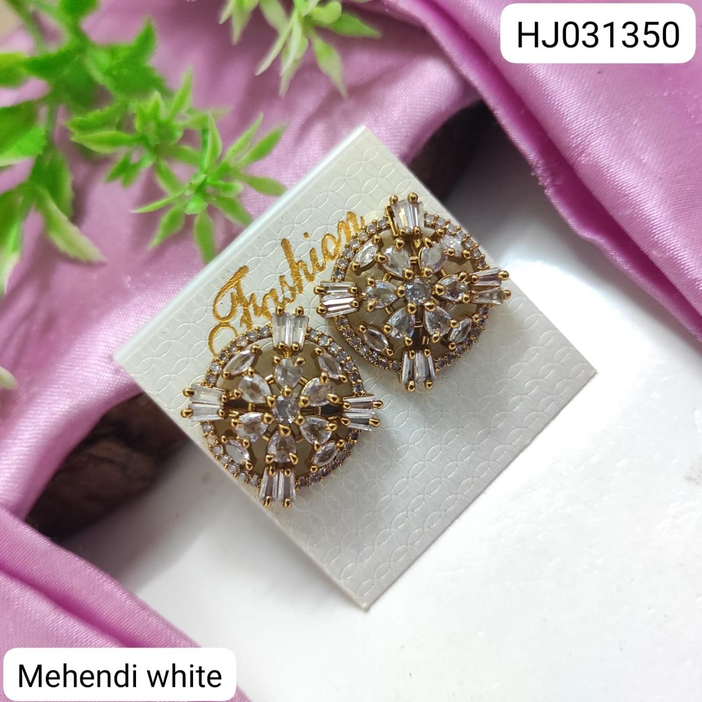 ADEAR7198