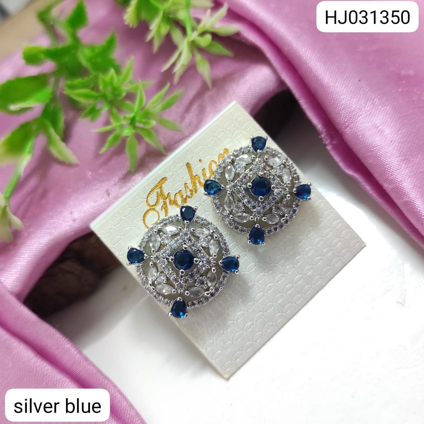 ADEAR7199