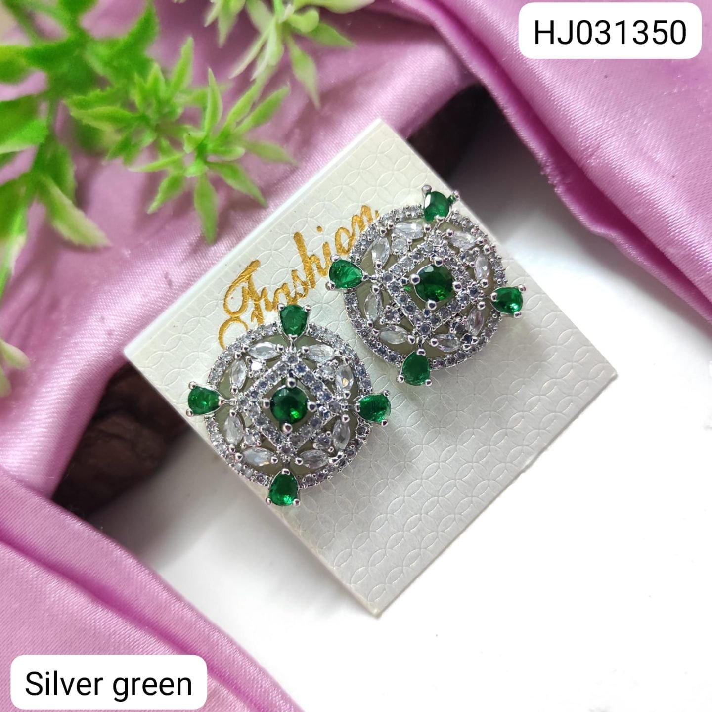 ADEAR7200