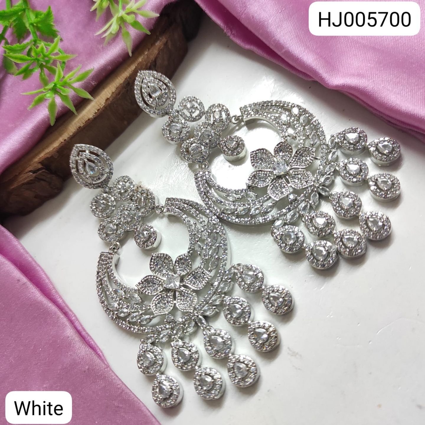 ADEAR7205