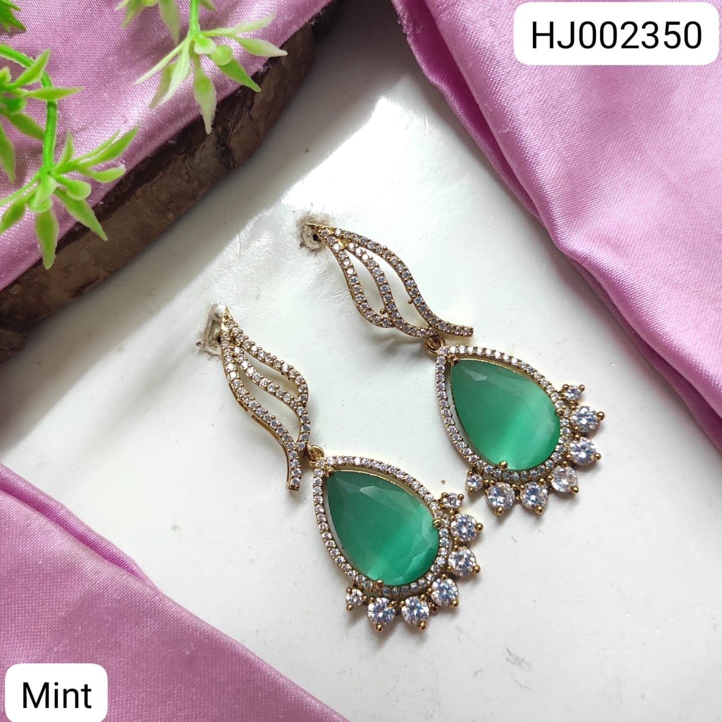 ADEAR7208