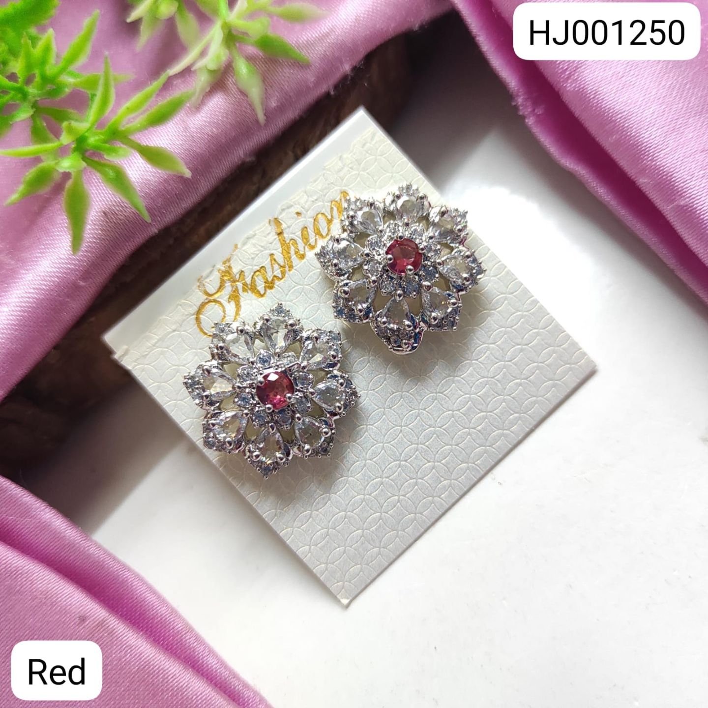 ADEAR7221