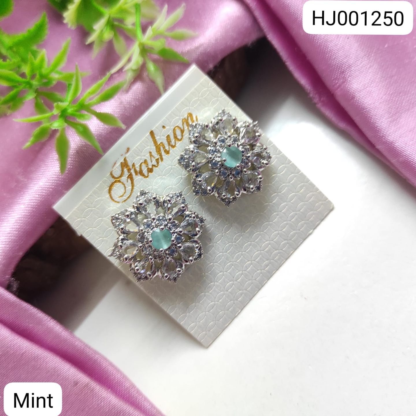 ADEAR7223