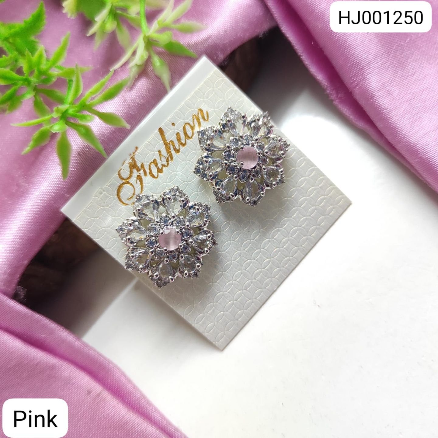 ADEAR7225
