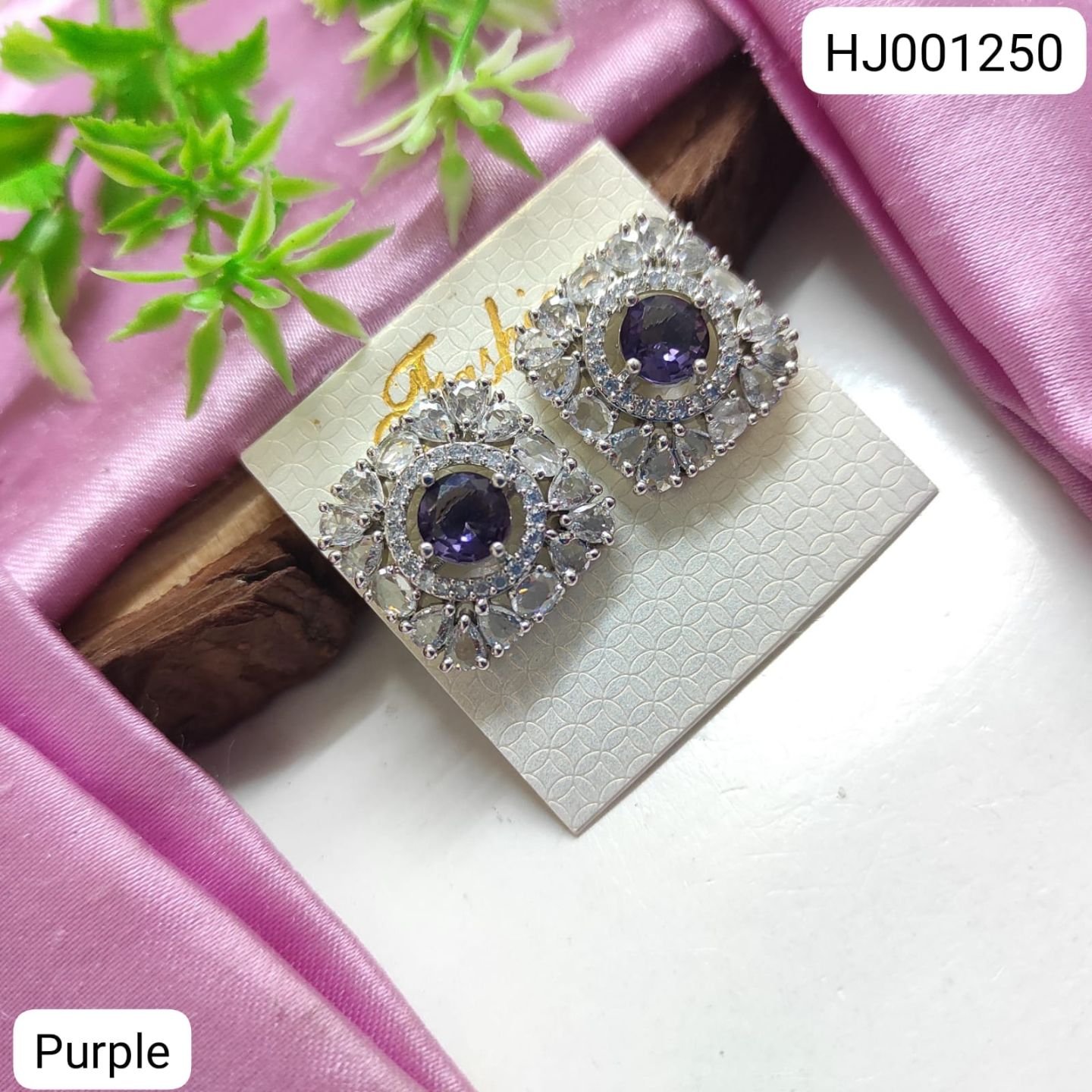 ADEAR7229