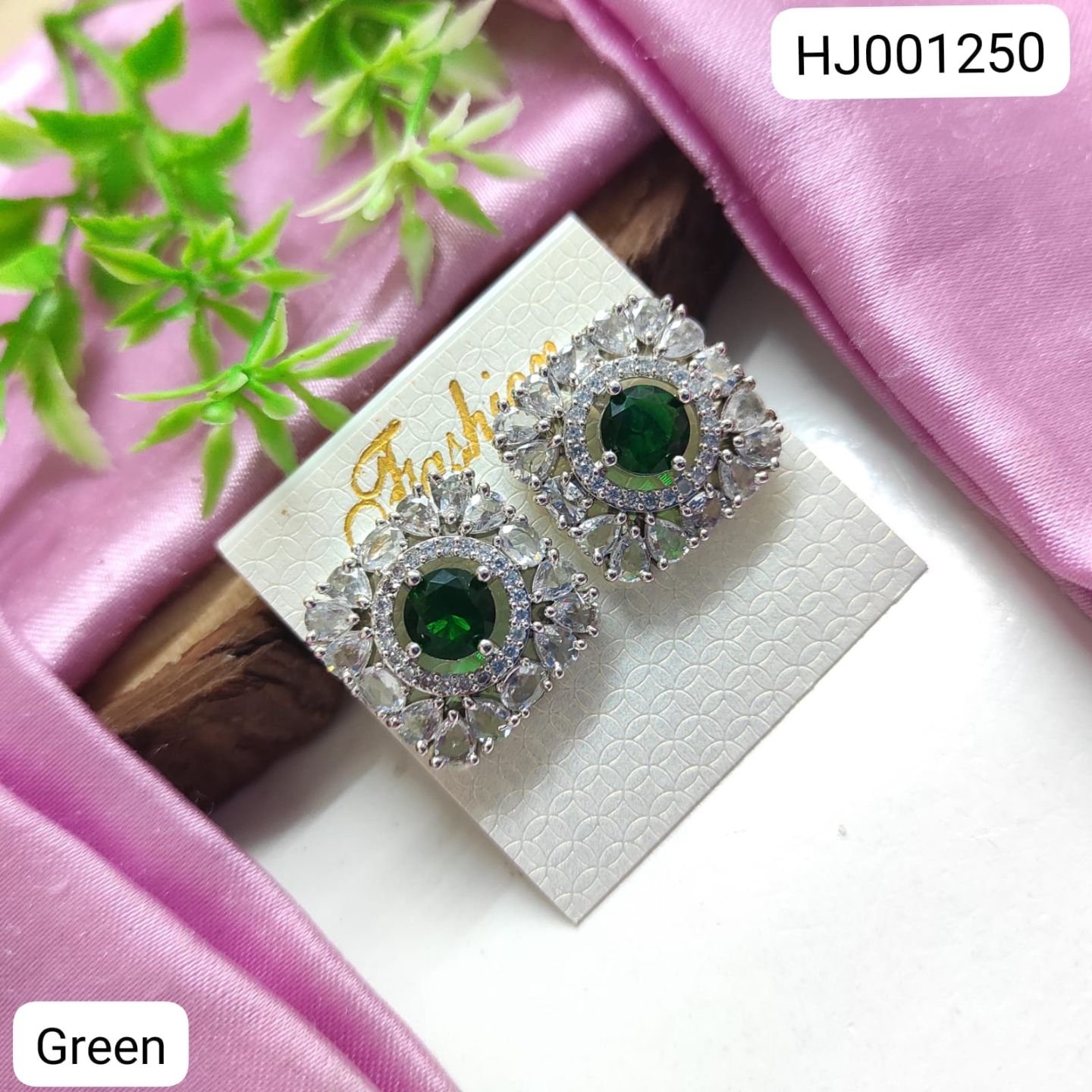 ADEAR7230
