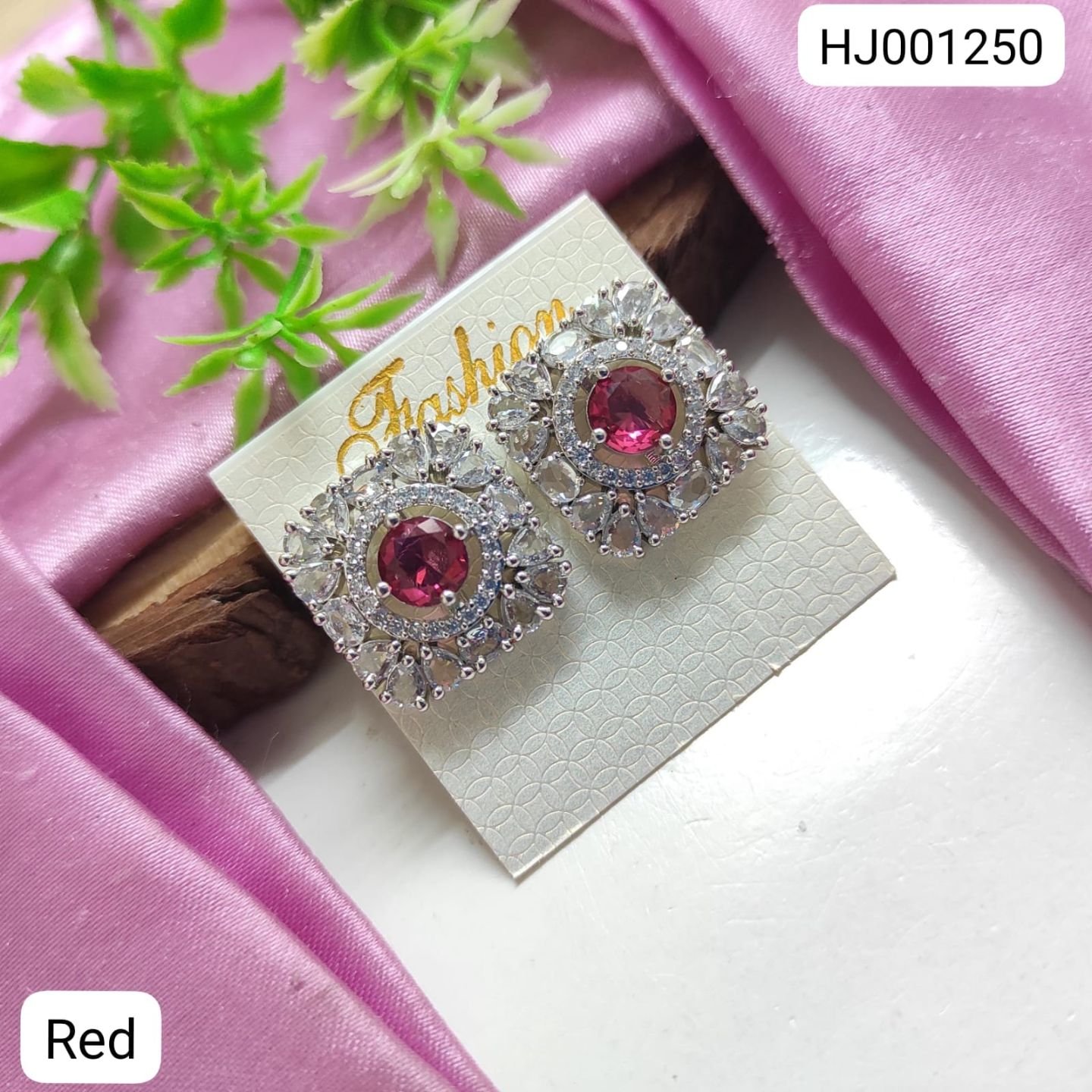 ADEAR7231