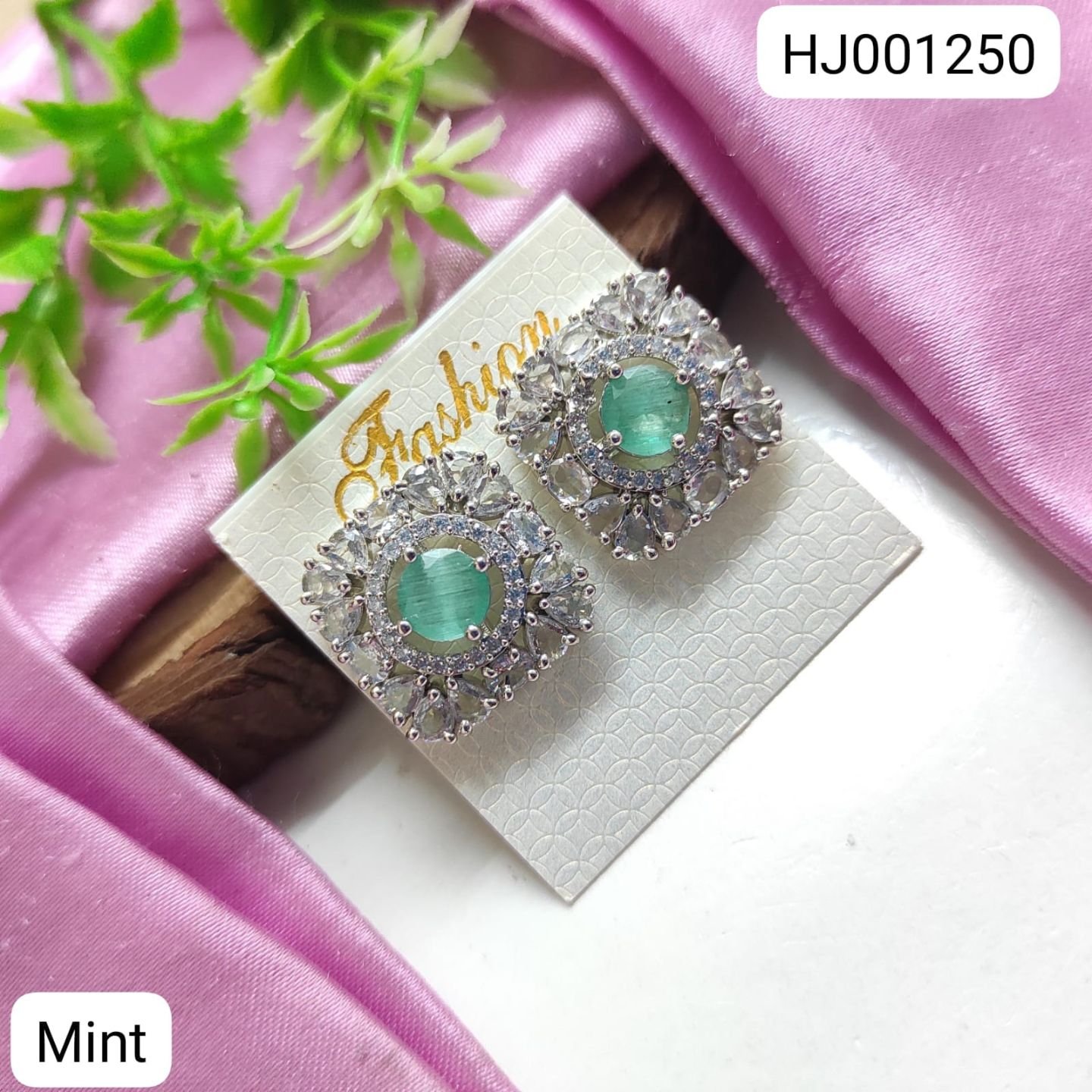 ADEAR7232
