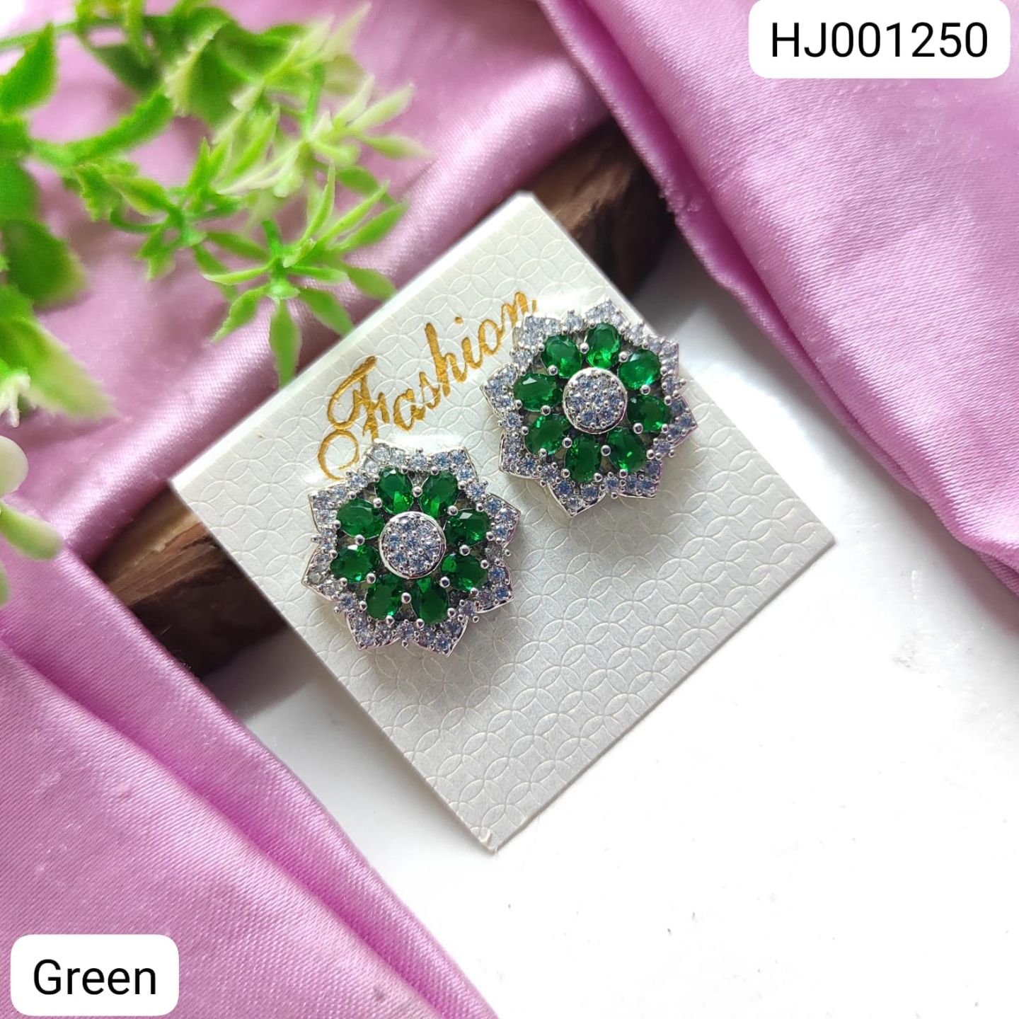 ADEAR7238