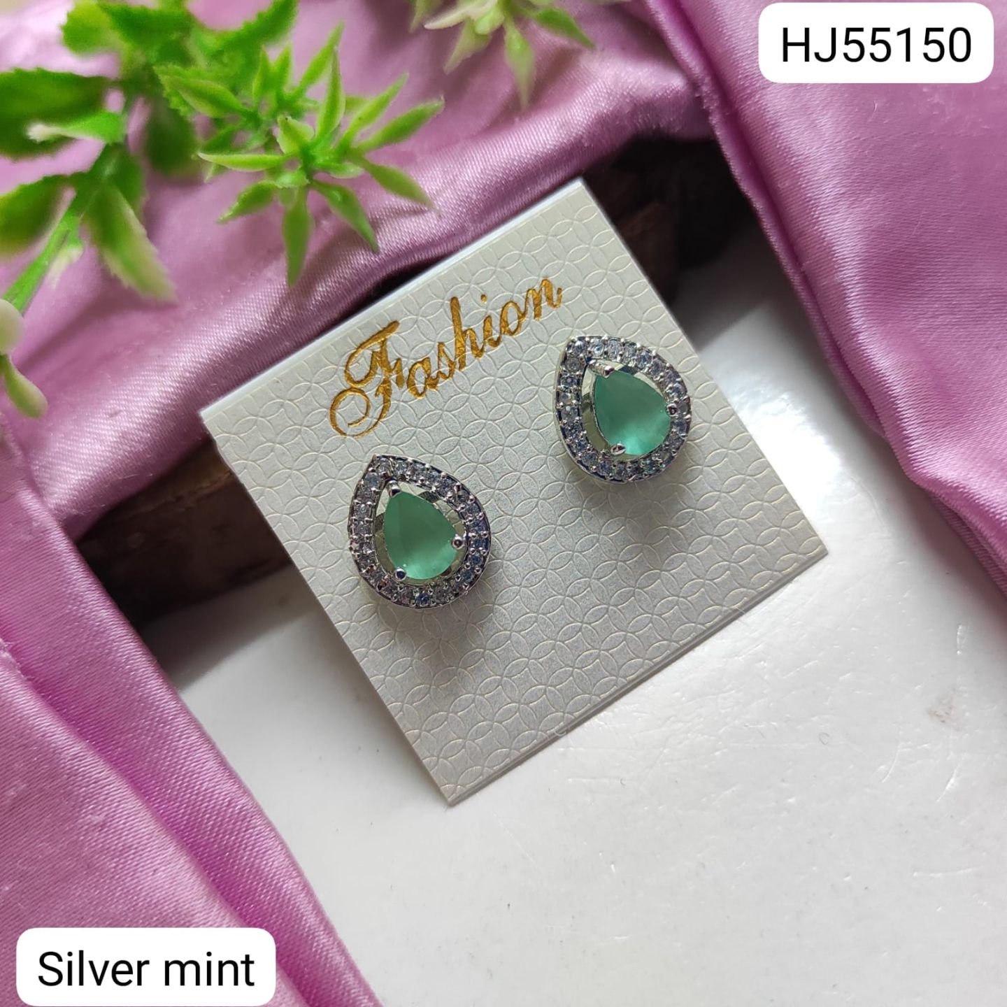 ADEAR7246
