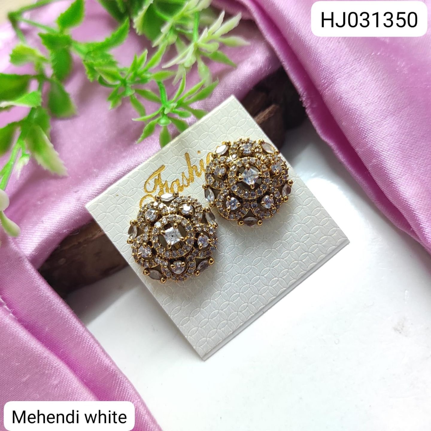 ADEAR7255
