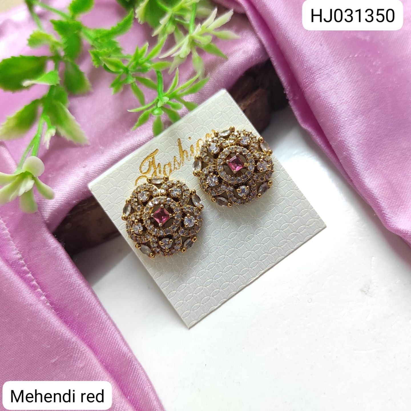 ADEAR7256