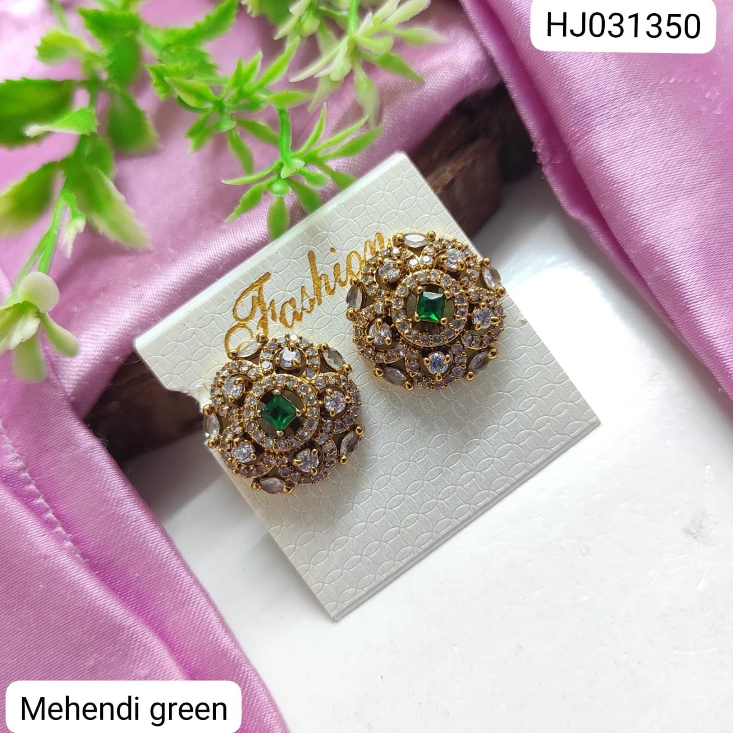 ADEAR7257