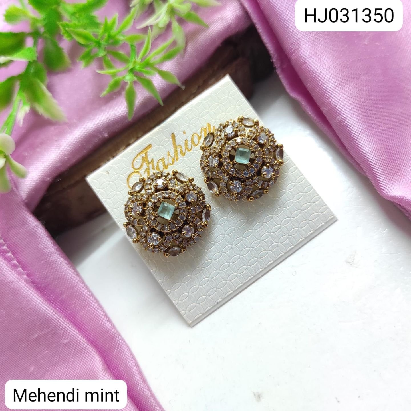 ADEAR7258
