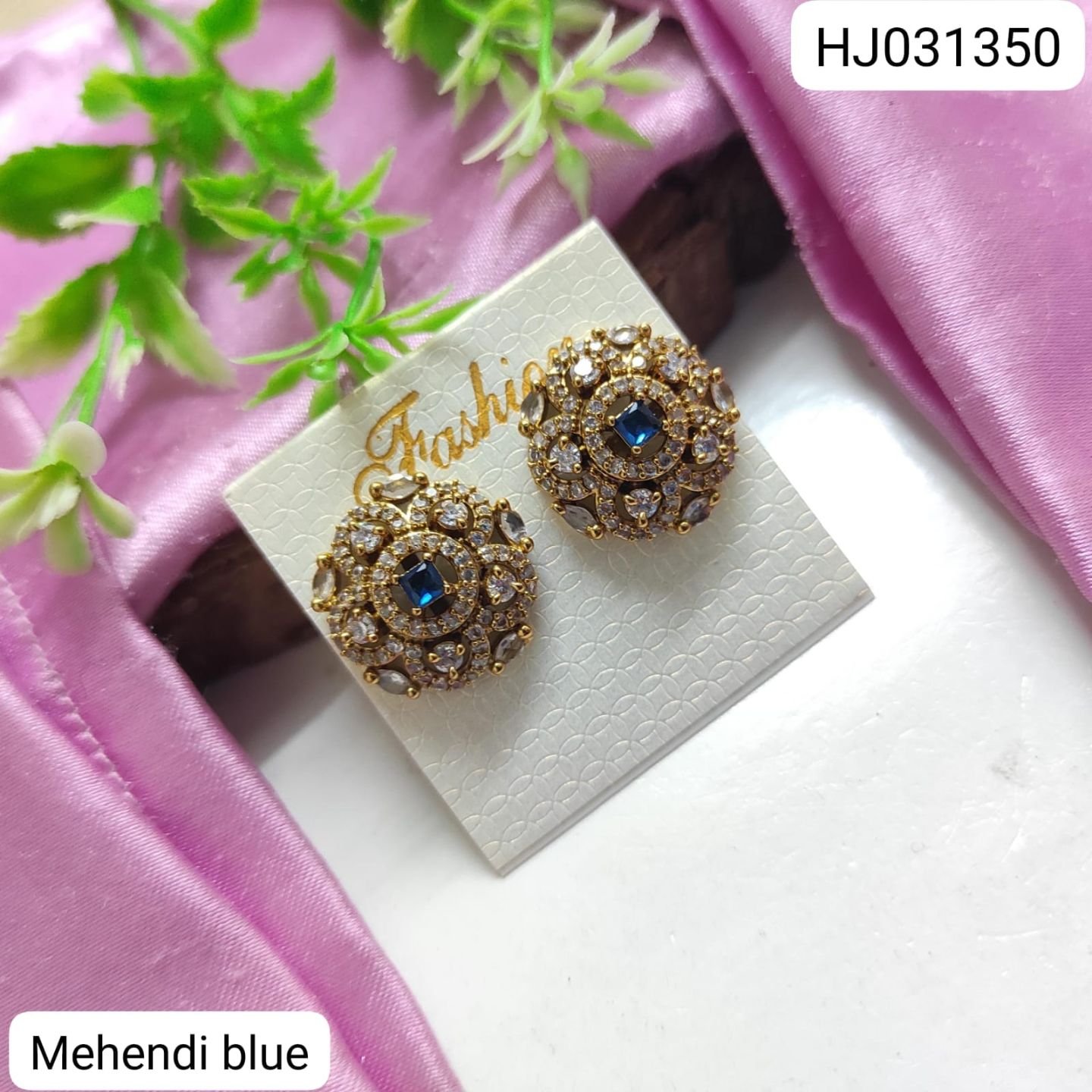 ADEAR7259