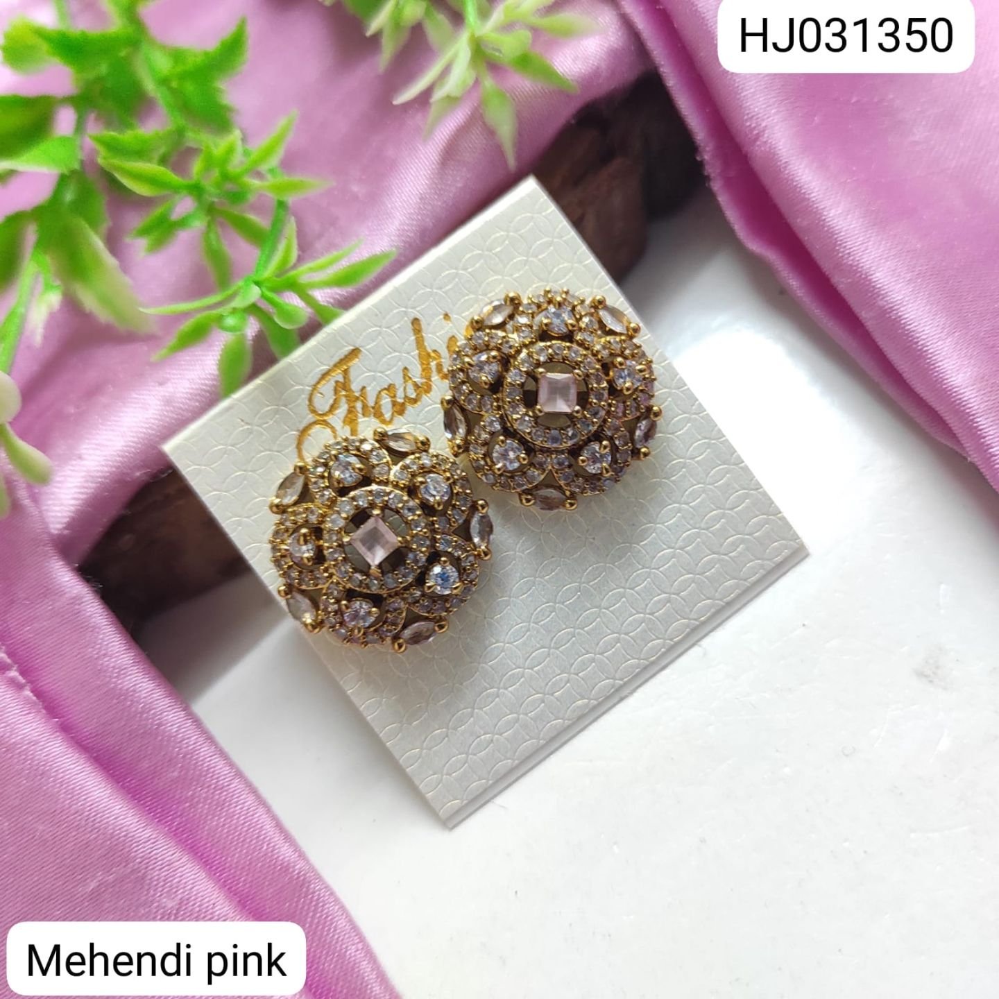 ADEAR7260