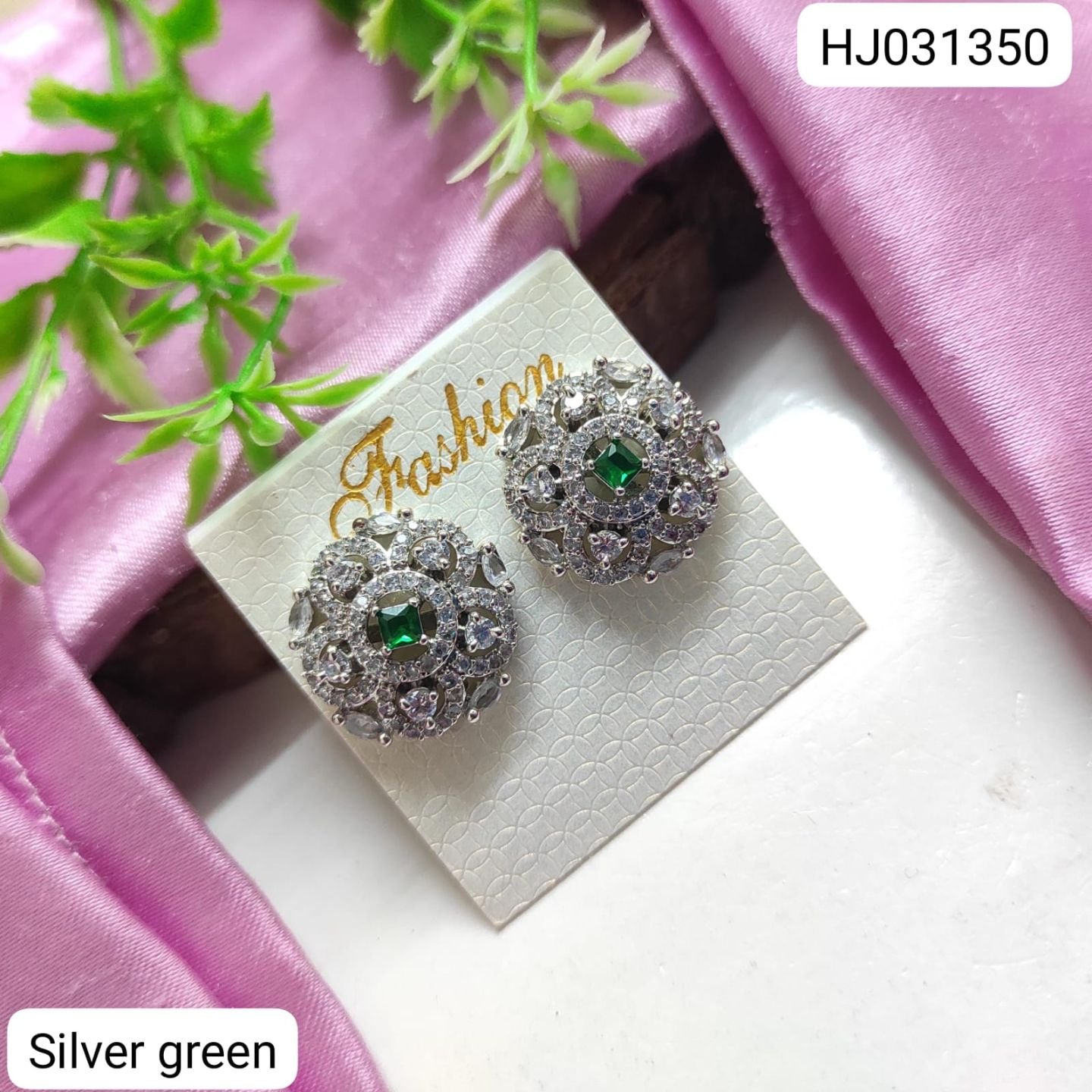 ADEAR7262