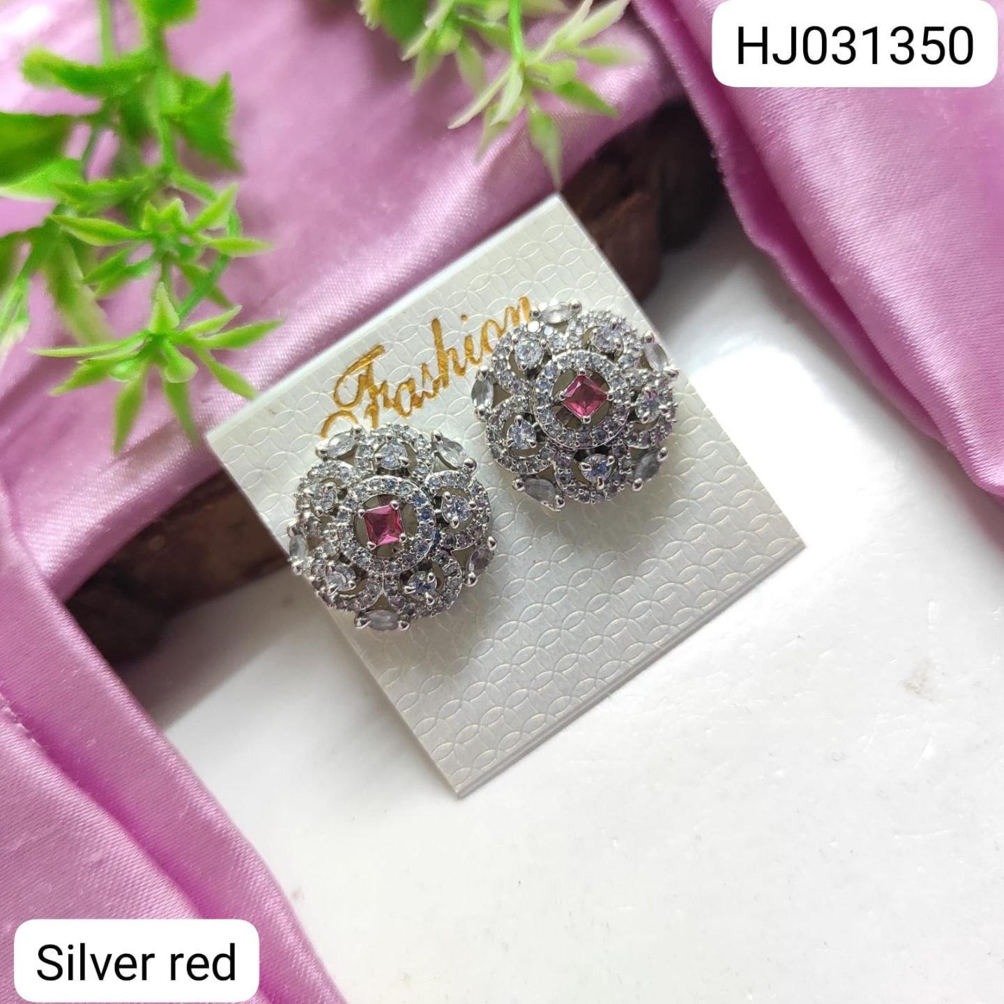 ADEAR7263