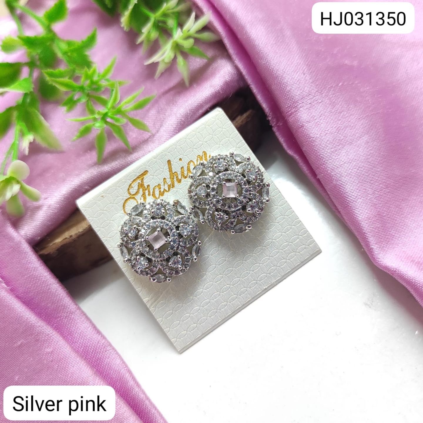 ADEAR7265