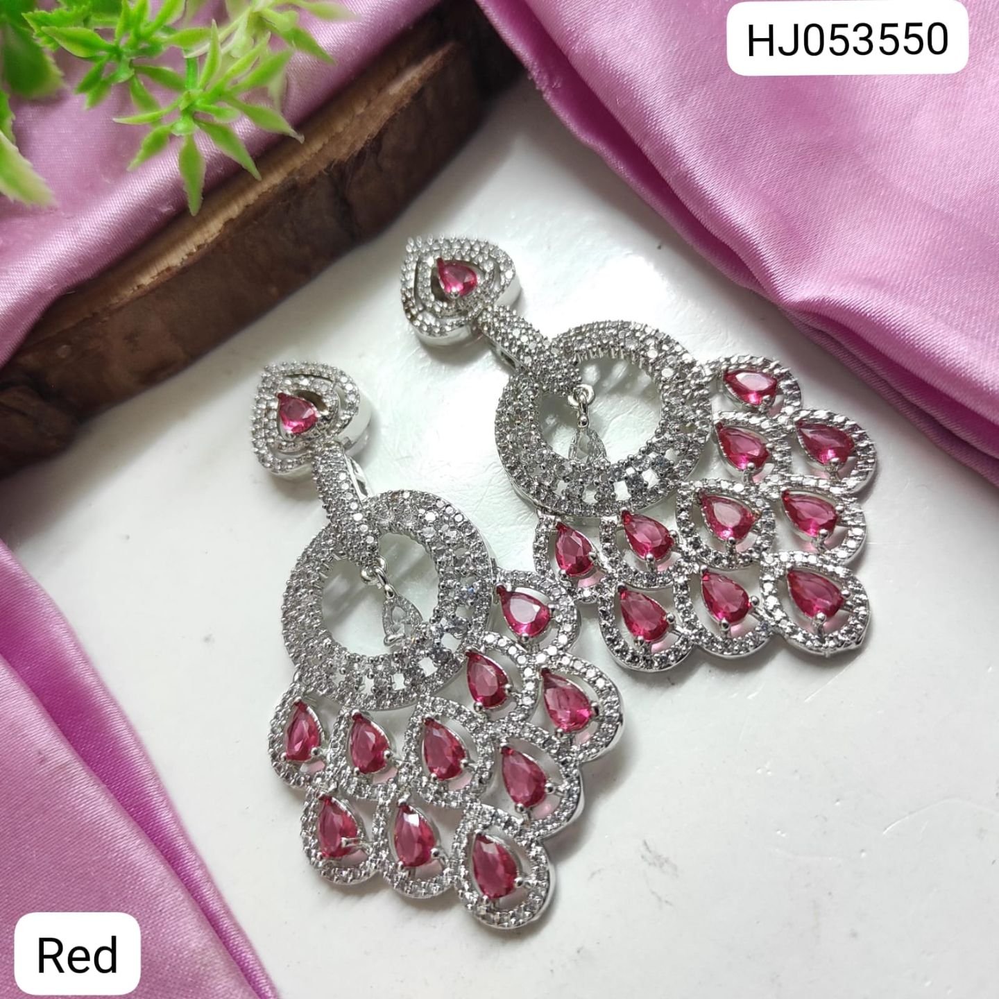 ADEAR7268