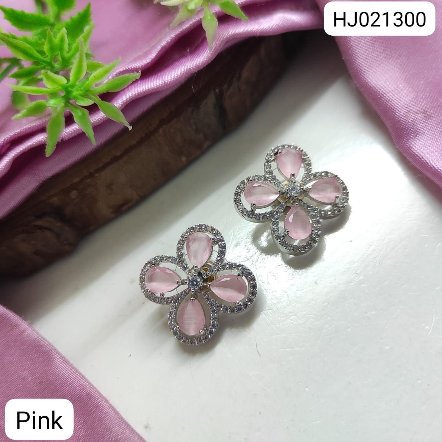ADEAR7295