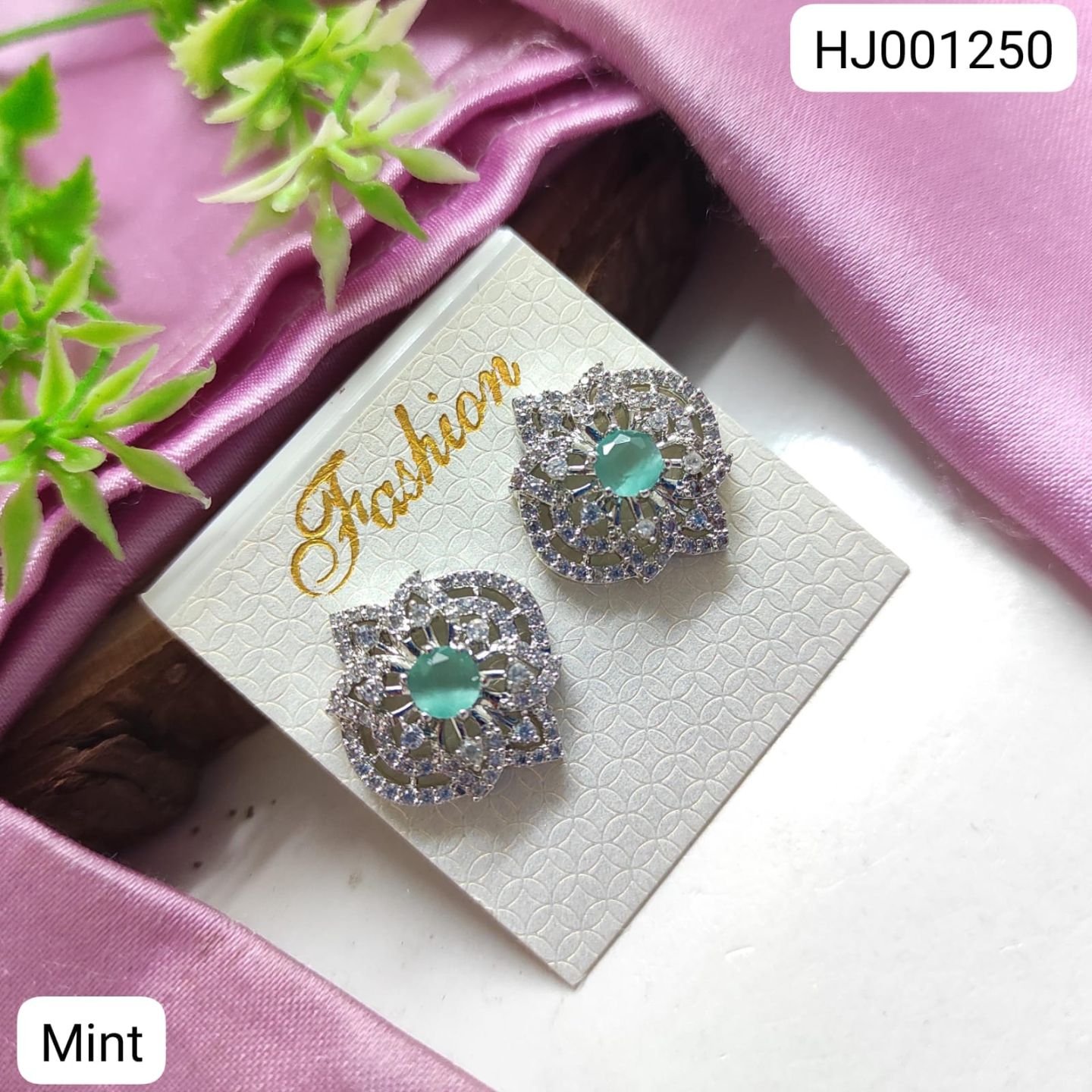 ADEAR7300