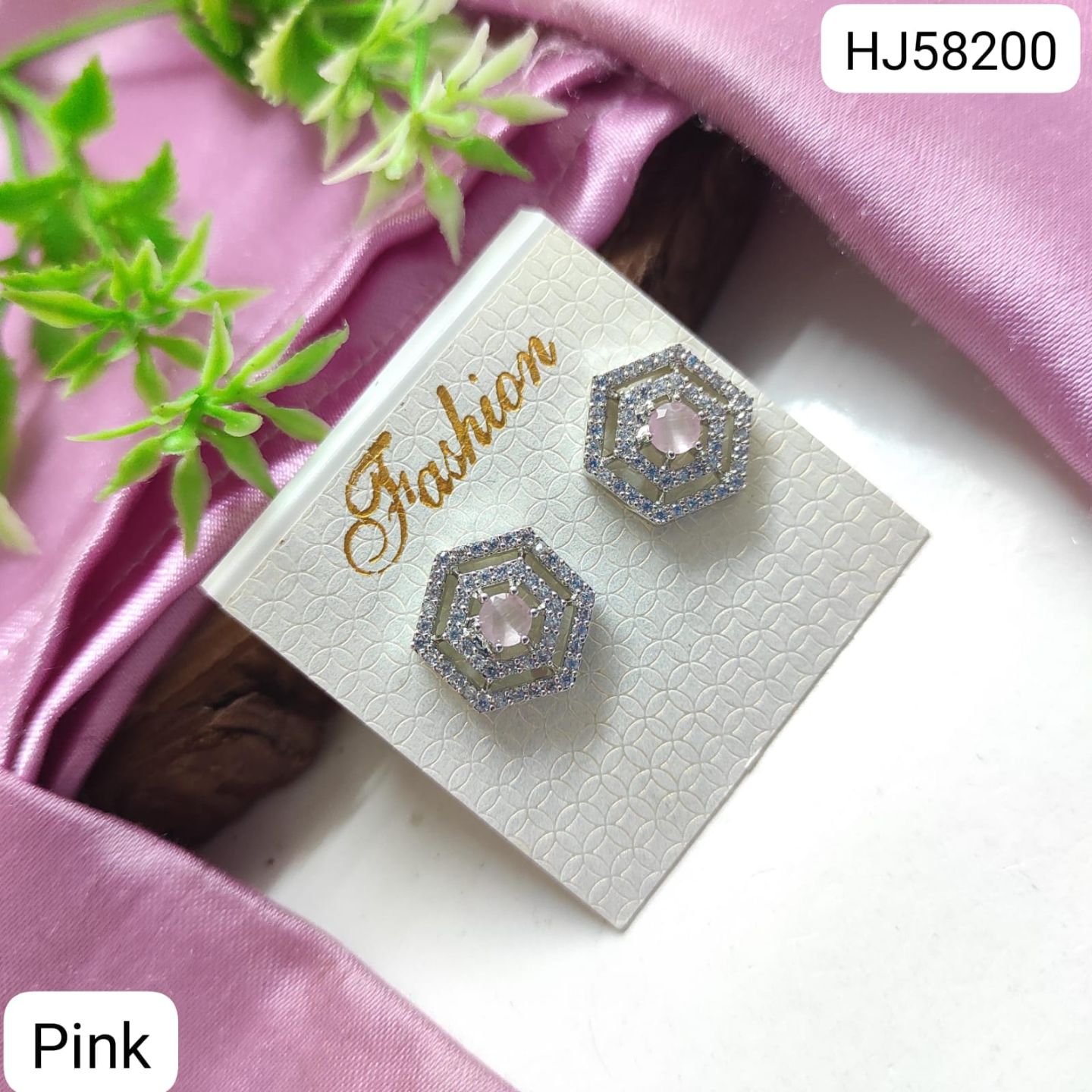 ADEAR7309