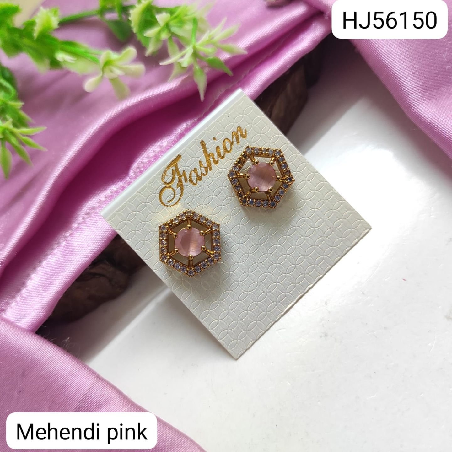 ADEAR7333