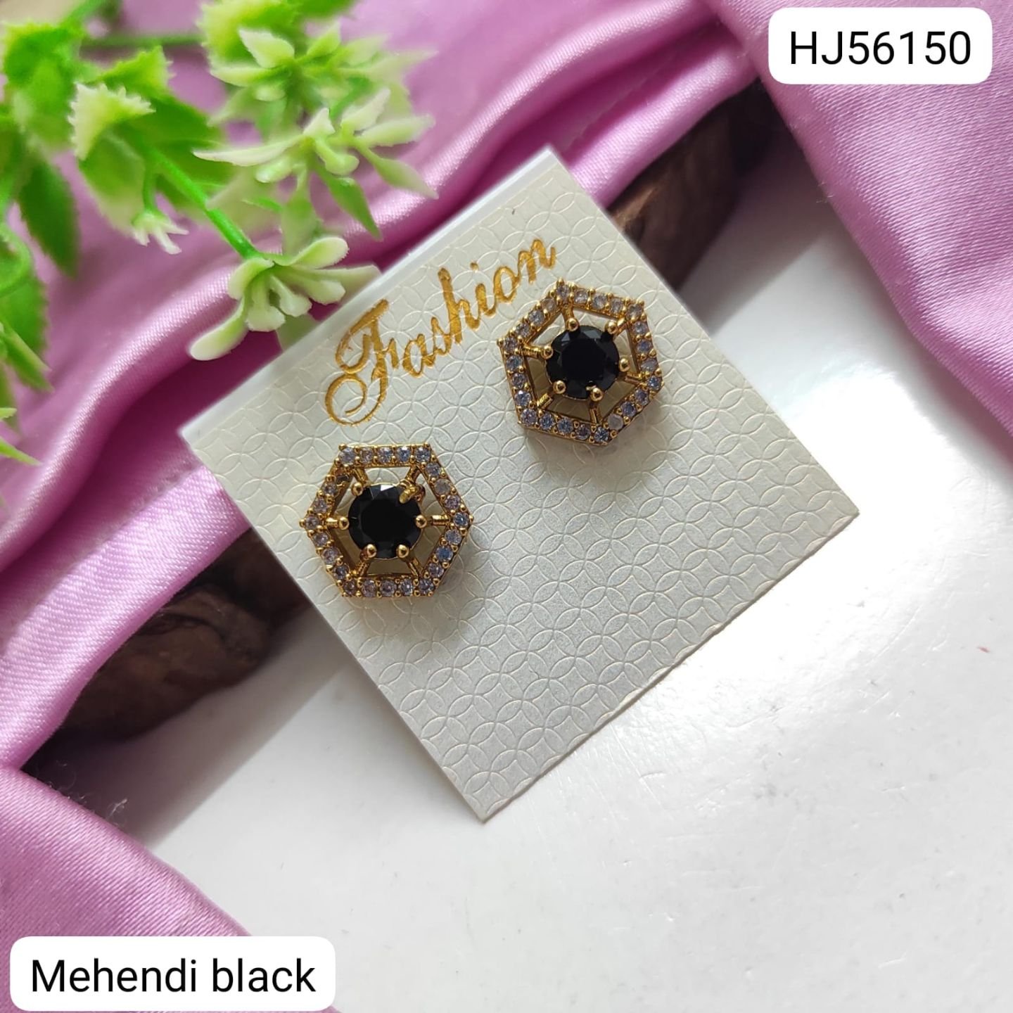 ADEAR7335