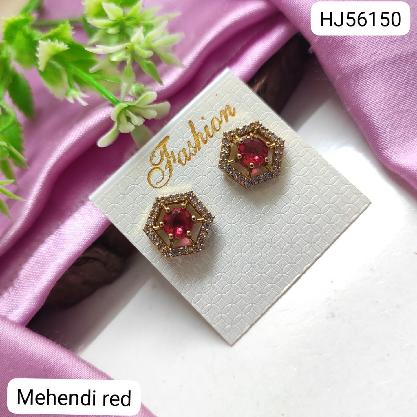 ADEAR7336